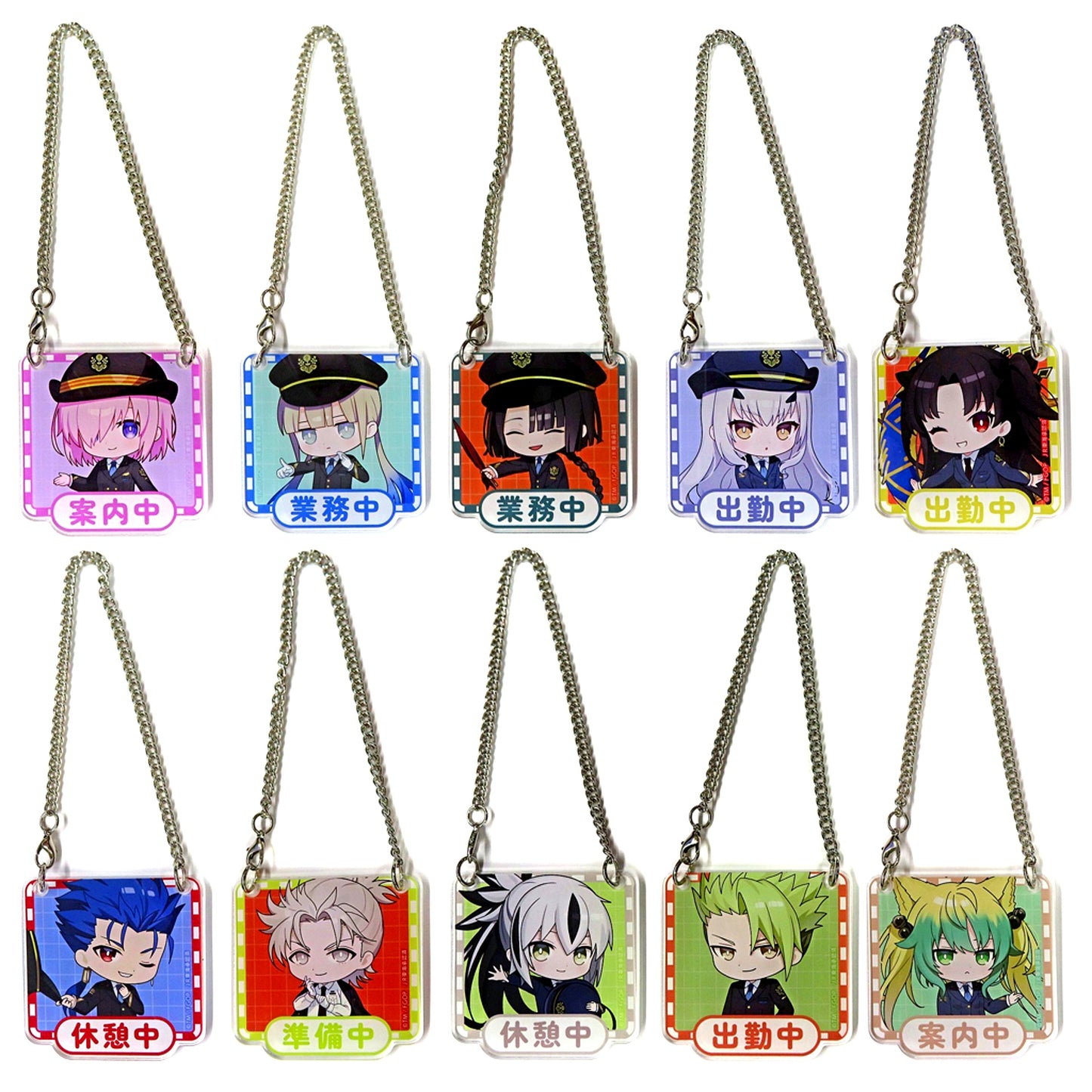 Set of 10 Oshi Tabi JR Central x Fate/Grand Order Grand Journey Fascinating City Nagoya Trading Chibi Character Oshi Tabi Collabo Ver. Acrylic Door Plate Style Charm [USED]