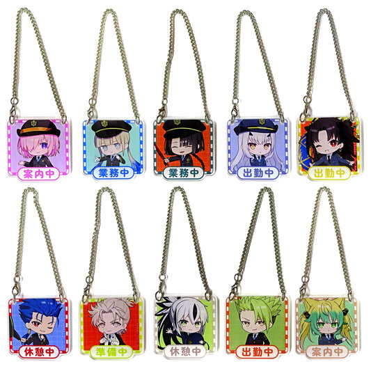 Set of 10 Oshi Tabi JR Central x Fate/Grand Order Grand Journey Fascinating City Nagoya Trading Chibi Character Oshi Tabi Collabo Ver. Acrylic Door Plate Style Charm [USED]