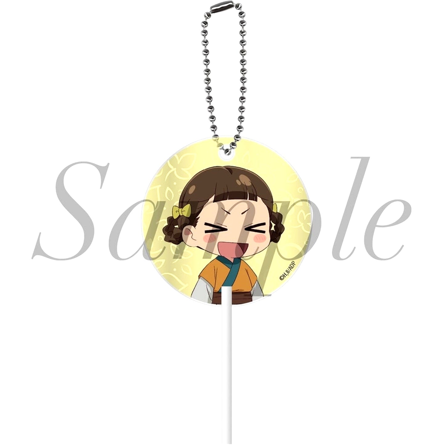 Xiaolan The Apothecary Diaries Candy Keychain [USED]
