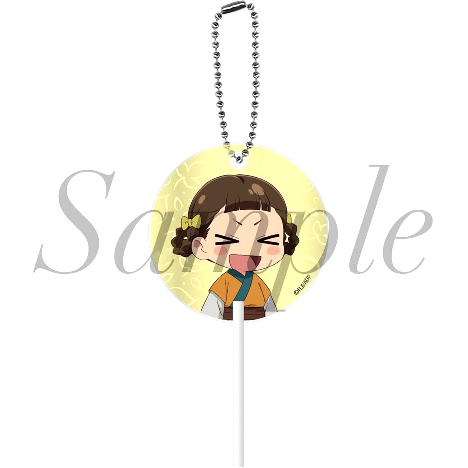 Xiaolan The Apothecary Diaries Candy Keychain [USED]