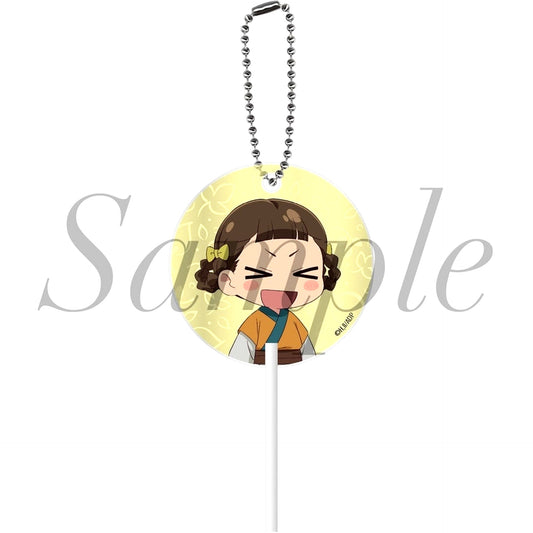 Xiaolan The Apothecary Diaries Candy Keychain [USED]
