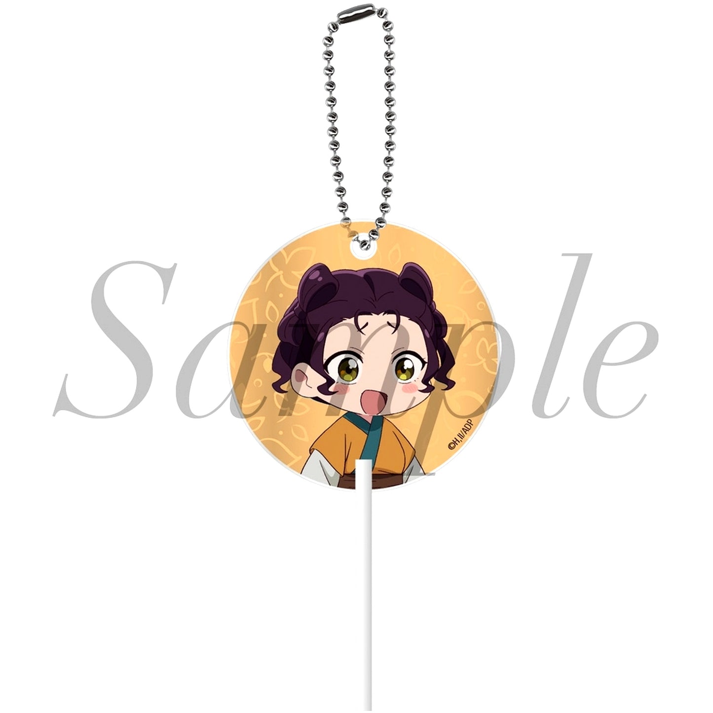 Shisui The Apothecary Diaries Candy Keychain [USED]