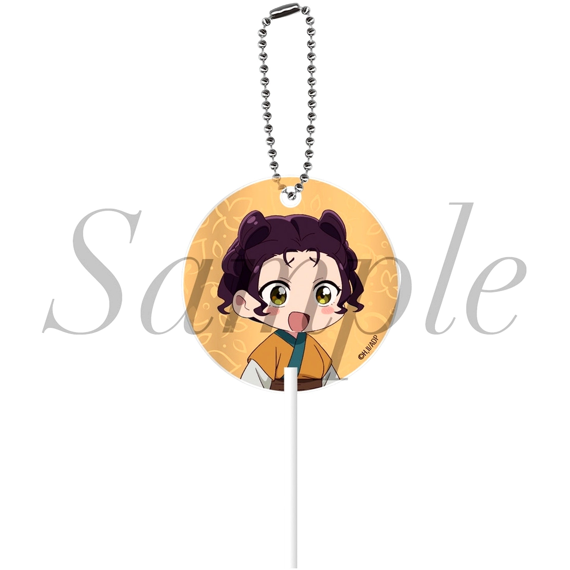 Shisui The Apothecary Diaries Candy Keychain [USED]