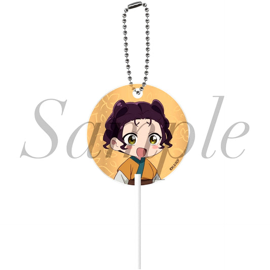Shisui The Apothecary Diaries Candy Keychain [USED]