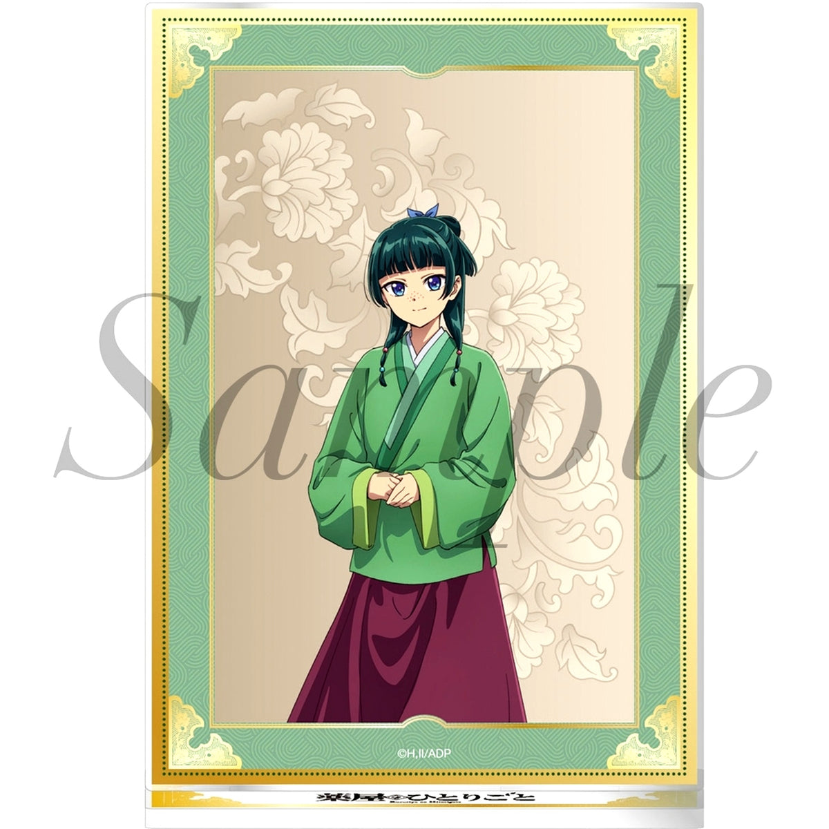 Maomao Frame Acrylic Stand The Apothecary Diaries [USED]