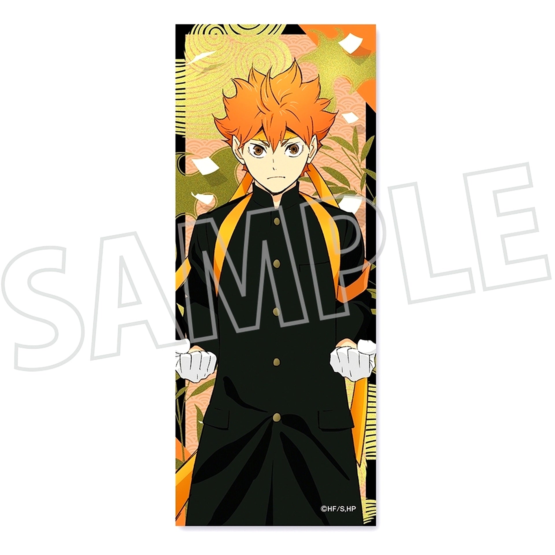 Shoyo Hinata Connecting Folding Screen Acrylic Stand Haikyu!! [USED]