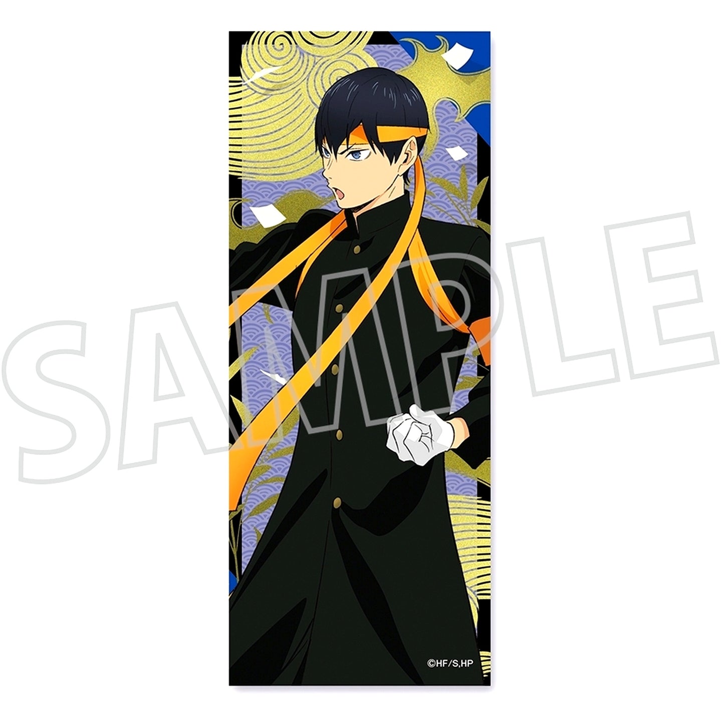 Tobio Kageyama Connecting Folding Screen Acrylic Stand Haikyu!! [USED]