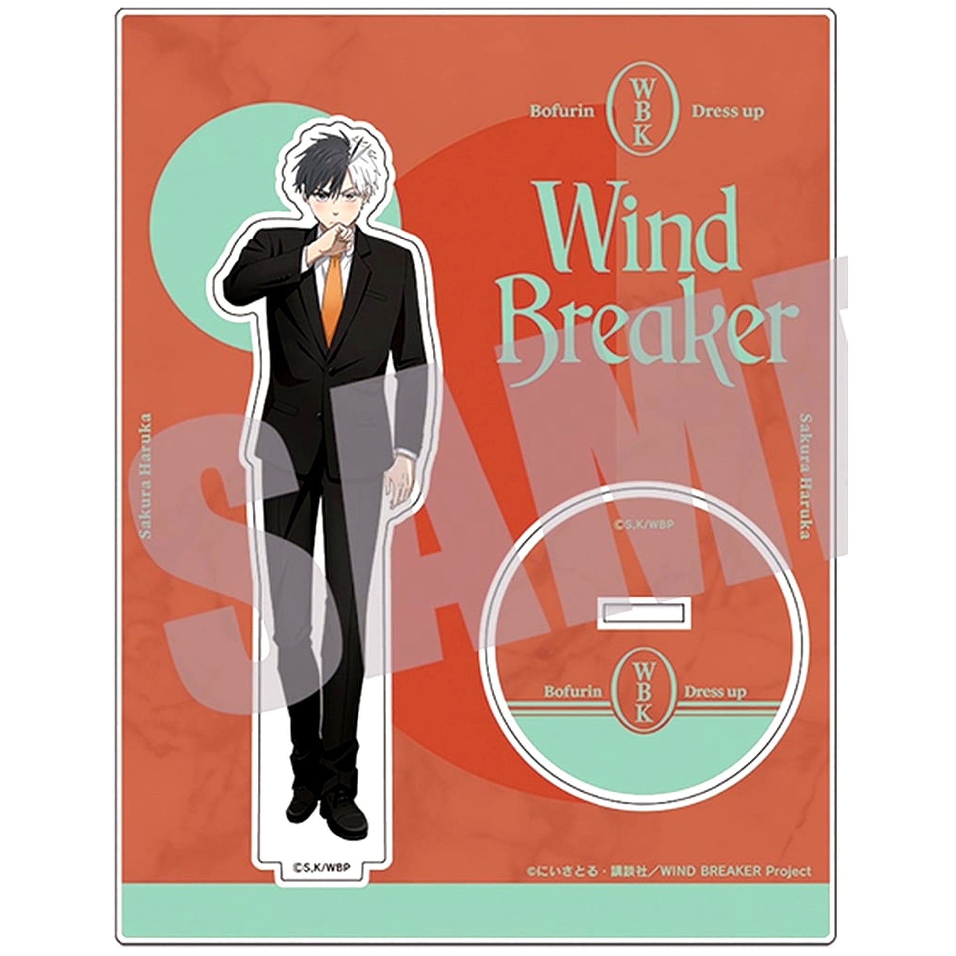 Haruka Sakura WIND BREAKER Dress Up Ver. Big Acrylic Stand [USED]