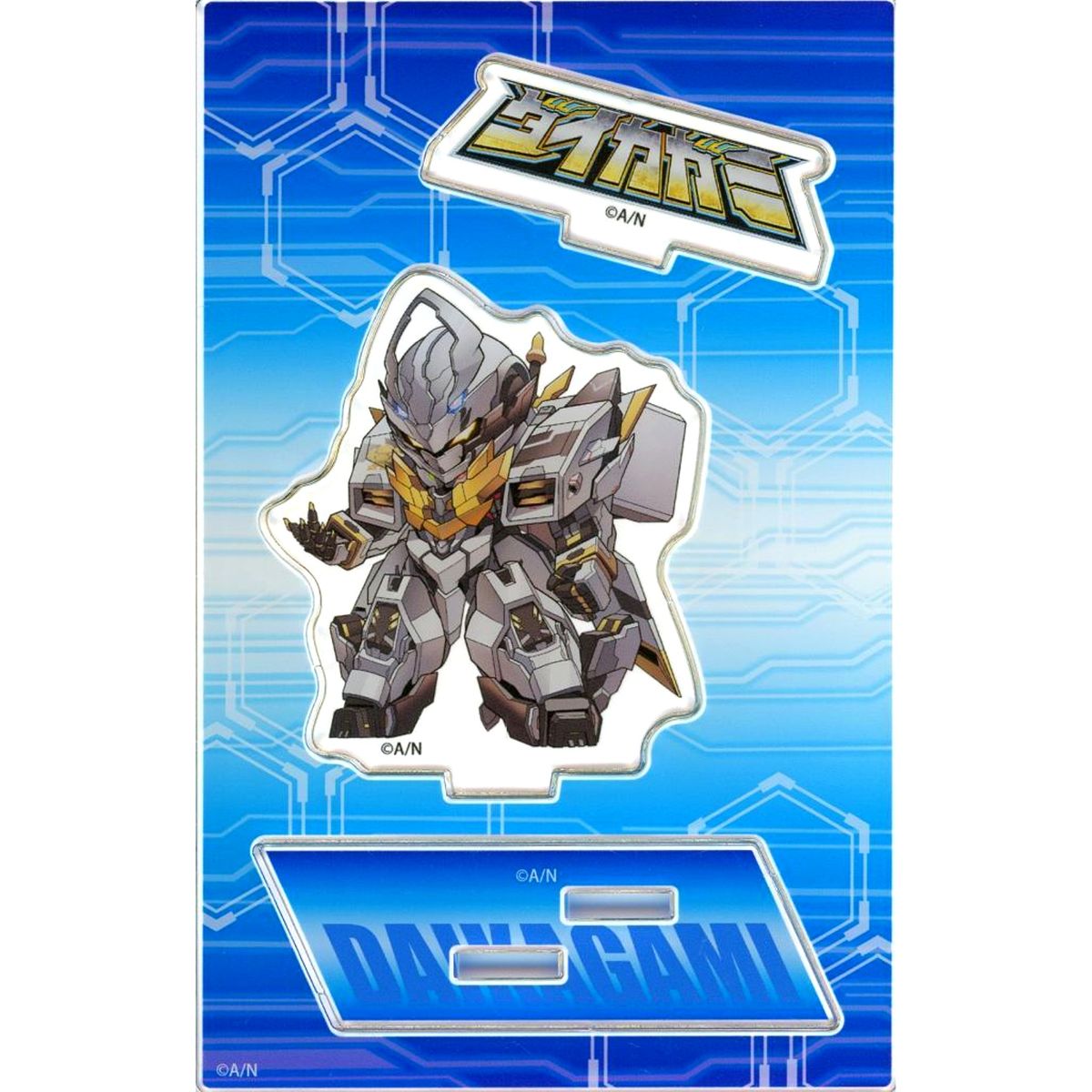 Kagami Hayato Daikagami Virtual YouTuber Nijisanji Mini Chara Acrylic Stand Nijisanji Two Great Battle Machines Clash! Daikagami V.S. Chaika Armor Cafe [USED]