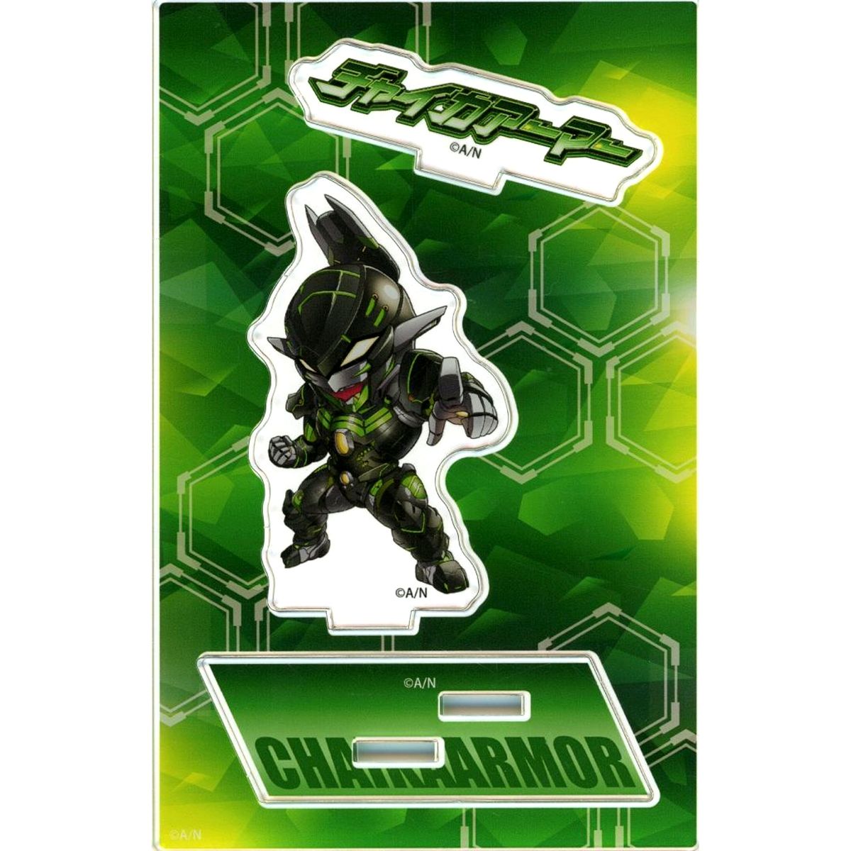Hanabatake Chaika Chaika Armor Mini Chara Acrylic Stand Virtual YouTuber Nijisanji NIJISANJI Two Great Battle Machines Clash! Daikagami V.S. Chaika Armor Cafe [USED]
