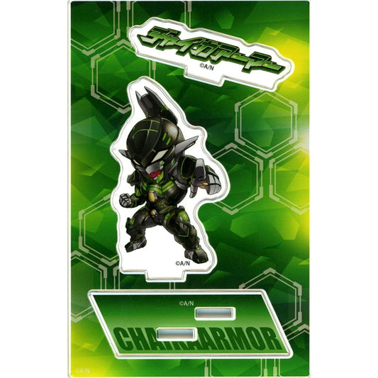 Hanabatake Chaika Chaika Armor Mini Chara Acrylic Stand Virtual YouTuber Nijisanji NIJISANJI Two Great Battle Machines Clash! Daikagami V.S. Chaika Armor Cafe [USED]