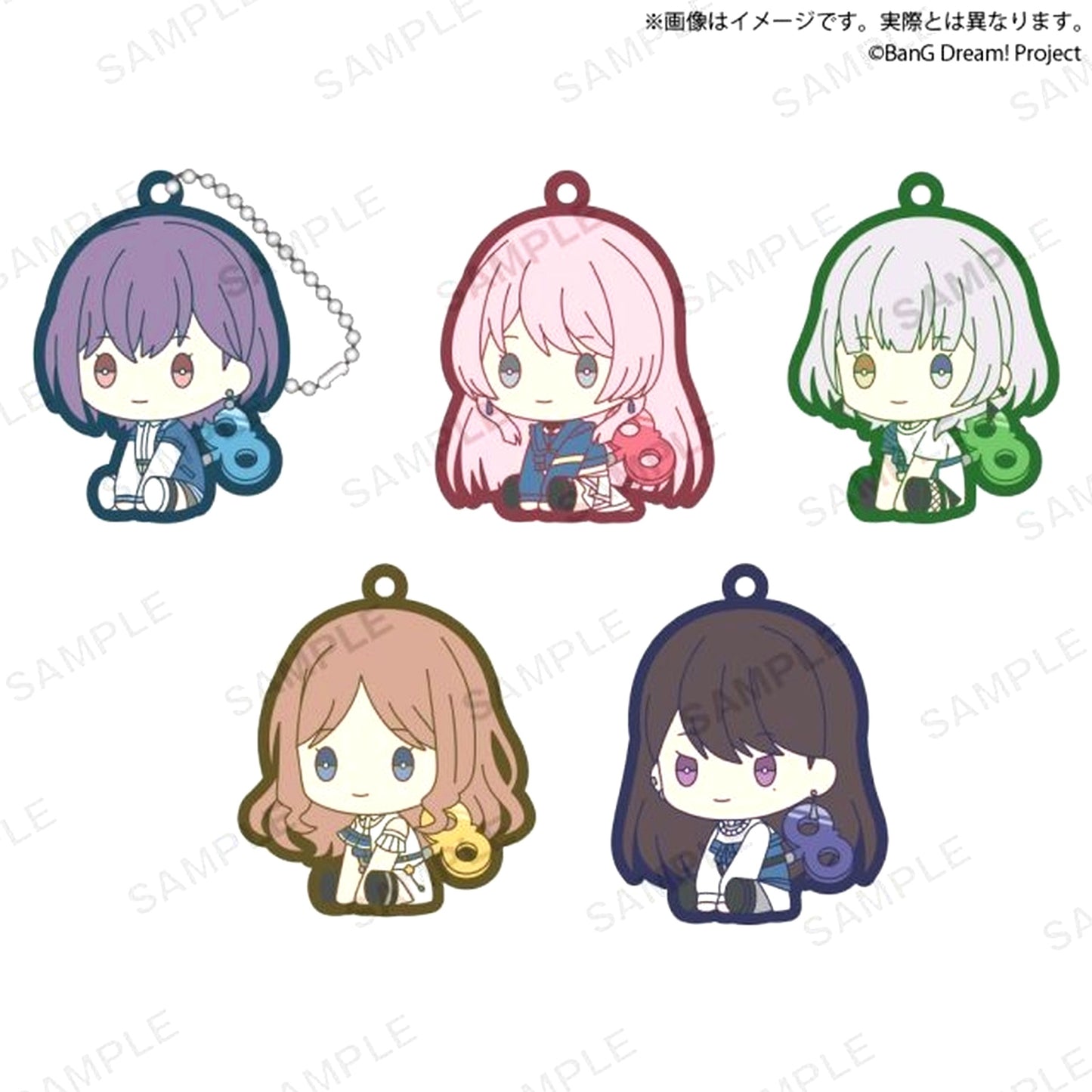 Set of 5 BanG Dream! It's MyGO!!!!! Petatto Nejimaki Rubber Keychain [USED]
