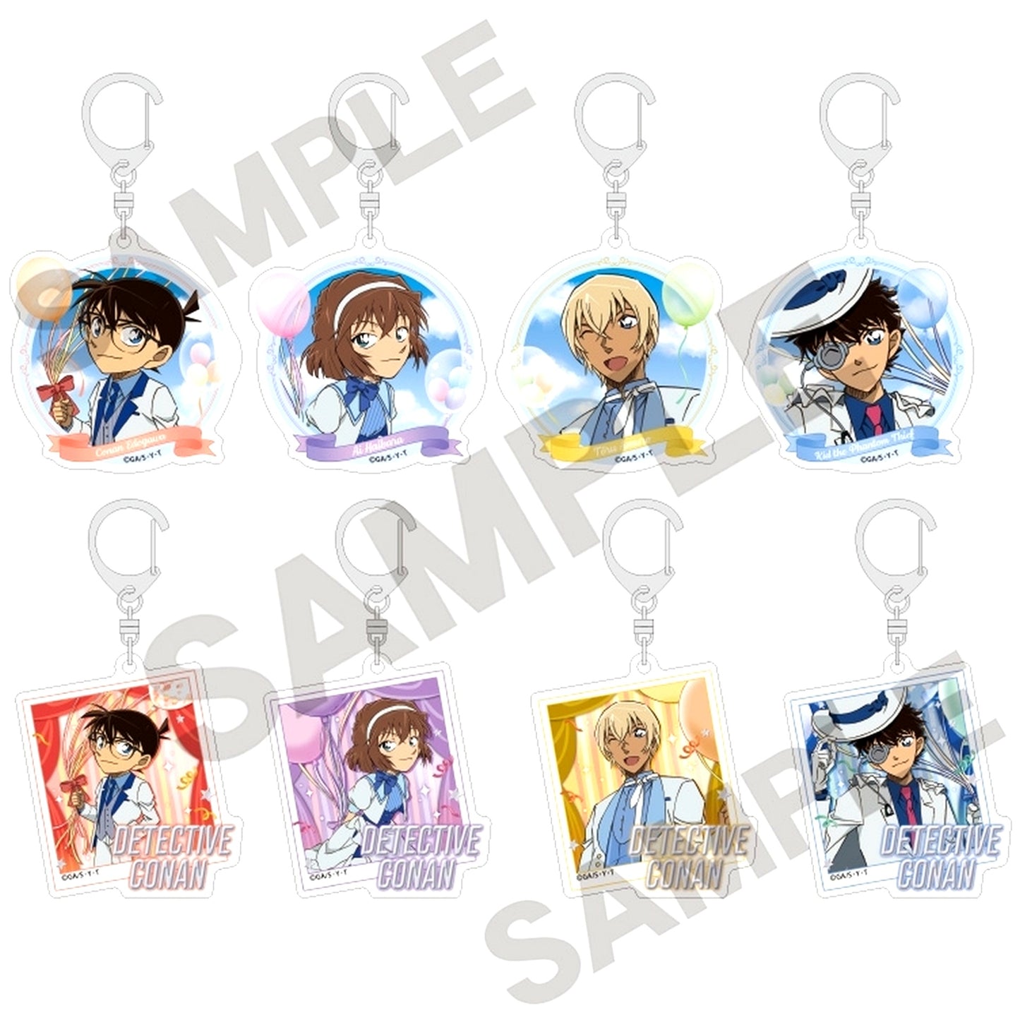 Set of 8 Detective Conan Trading Acrylic Keychain Balloon [USED]
