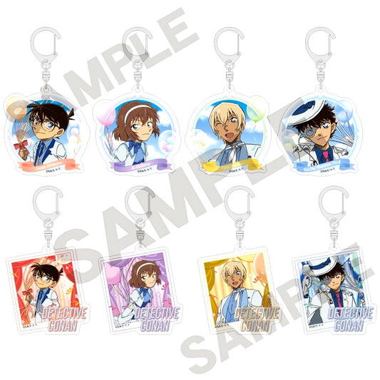 Set of 8 Detective Conan Trading Acrylic Keychain Balloon [USED]