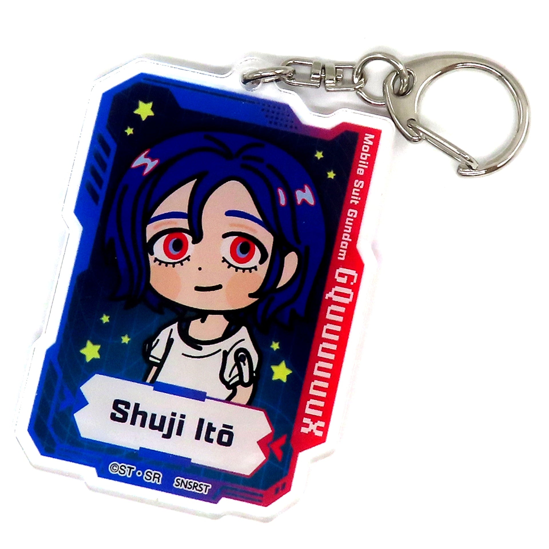 Shuji Ito Mobile Suit Gundam GQuuuuuuX Acrylic Keychain Collection 7-Eleven Ltd [USED]