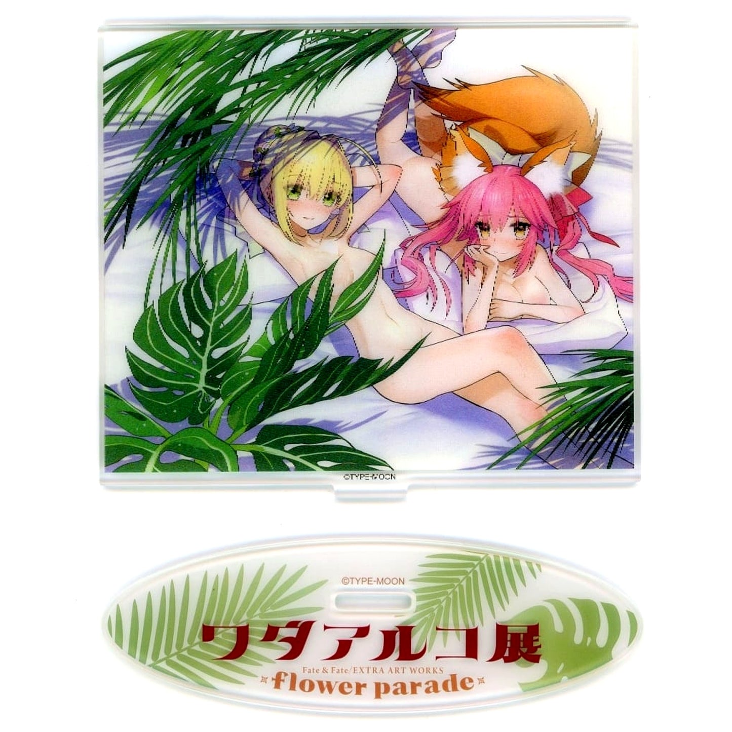 Chloe von Einzbern Fate/kaleid liner Prisma Illya DMM Scratch! Pajama Party Acrylic Stand Good Night ver Prize C-6 [USED]