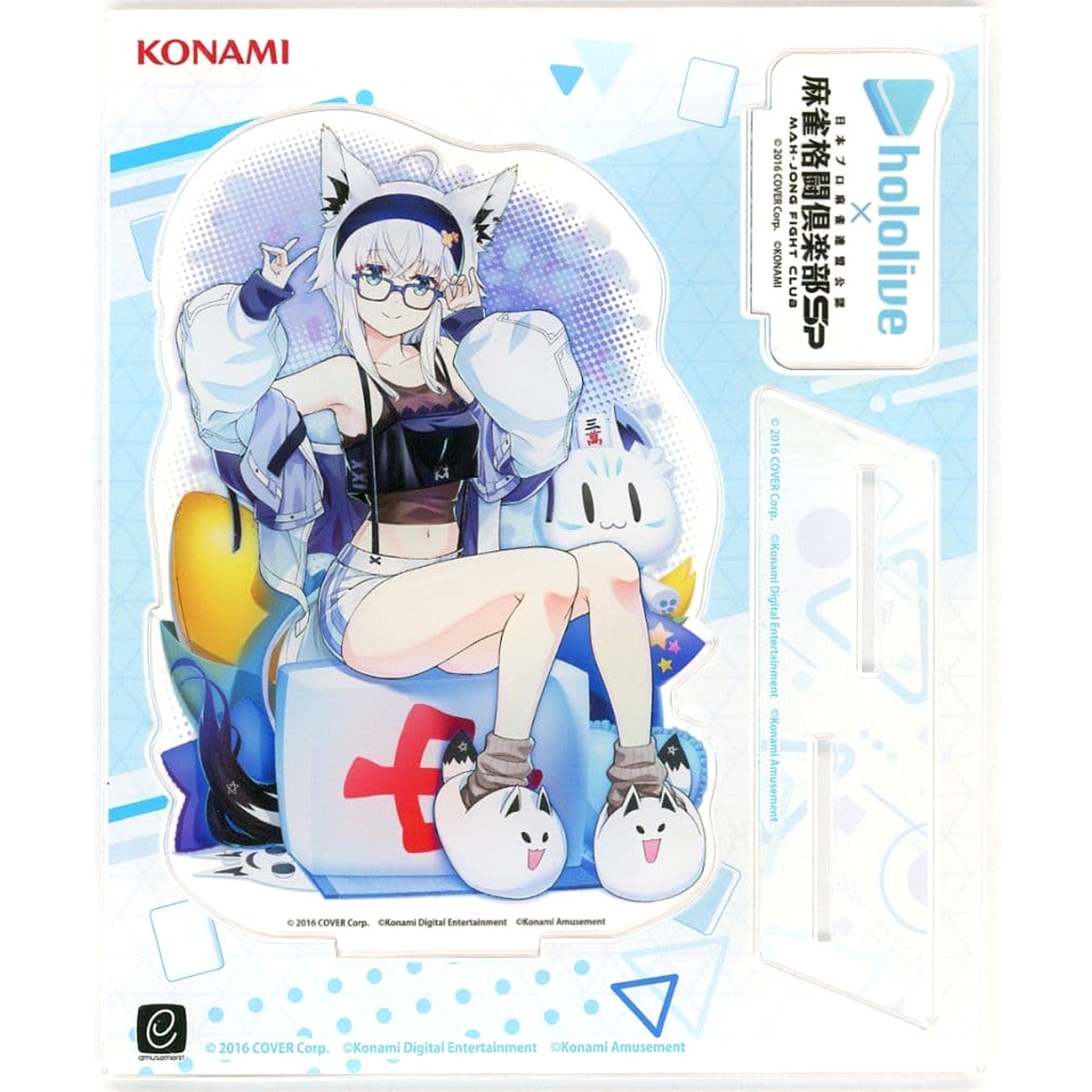 VTuber Hololive Shirakami Fubuki Ver. Pajama Mahjong Until Morning Acrylic Stand Mahjong Fight Club Sp Hololive Mahjong Mega Collaboration Festival Vol.1 Original Goods Present Campaign Point Exchange Item Acrylic Stands [USED]
