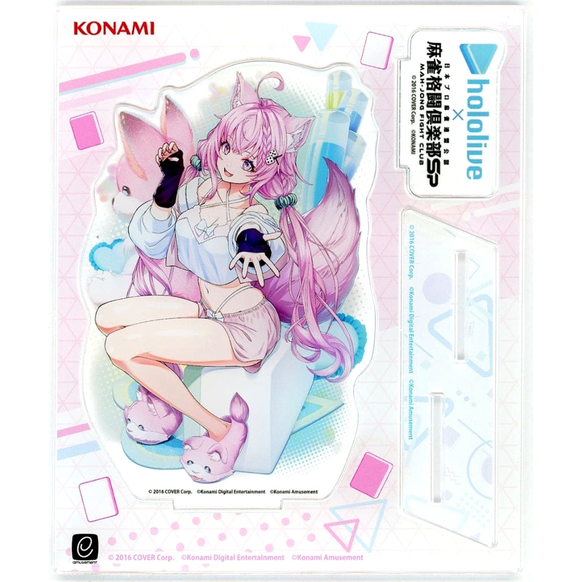 VTuber Hololive Hakui Koyori Ver. Pajama Mahjong Until Morning Acrylic Stand Mahjong Fight Club Sp Hololive Mahjong Mega Collaboration Festival Vol.1 Original Goods Present Campaign Point Exchange Item Acrylic Stands [USED]