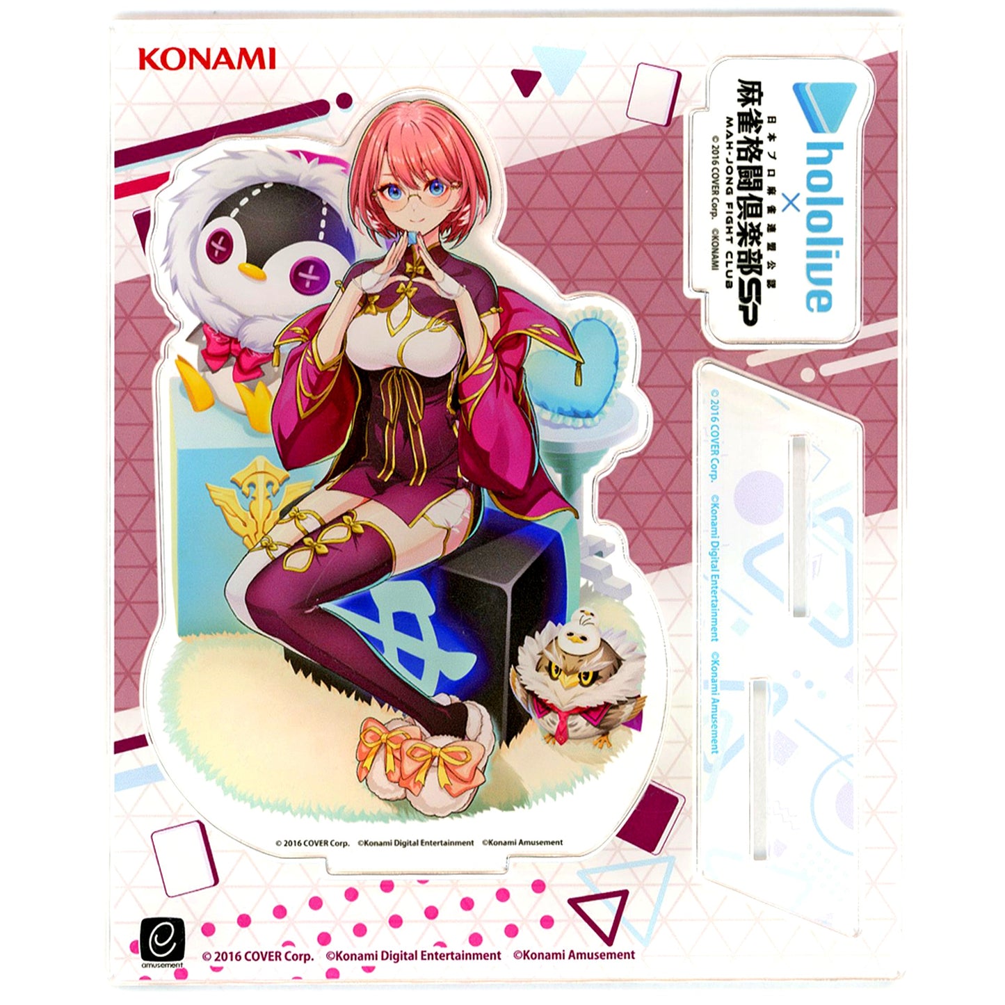 Takane Lui Ver. Asamade Pajama-jan Virtual YouTuber hololive x Mahjong Fight Club Sp hololive Mahjong Dai Dai Dai Collabo Festival Part 3 Original Goods Present Campaign Point Exchange Prize Acrylic Stand [USED]