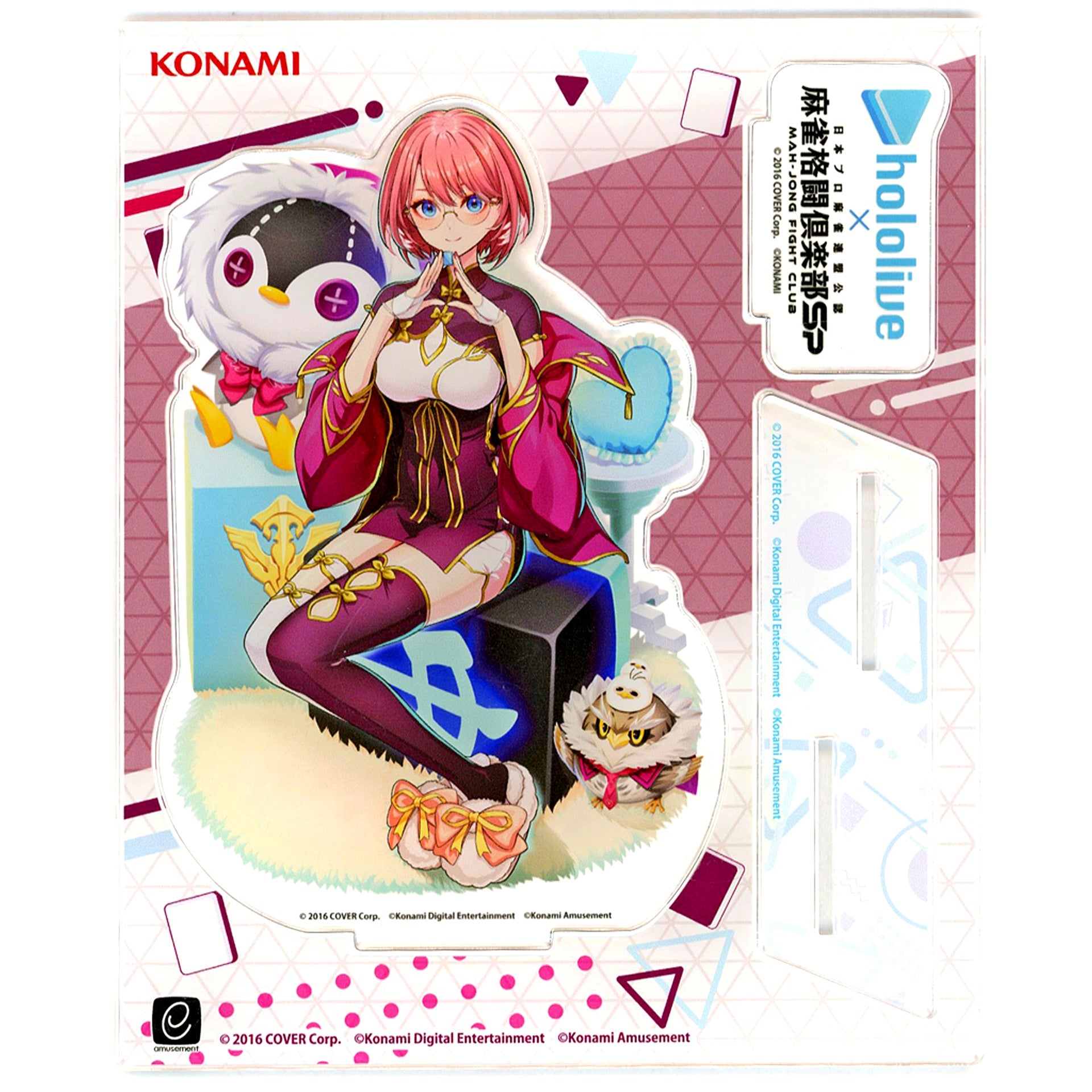 Takane Lui Ver. Asamade Pajama-jan Virtual YouTuber hololive x Mahjong Fight Club Sp hololive Mahjong Dai Dai Dai Collabo Festival Part 3 Original Goods Present Campaign Point Exchange Prize Acrylic Stand [USED]