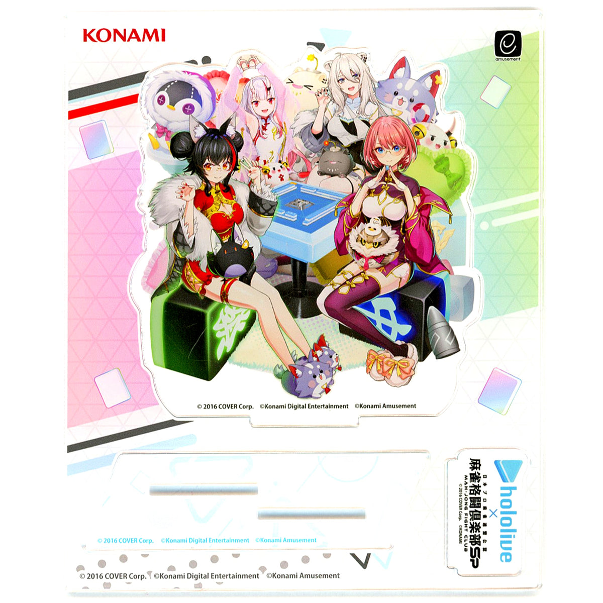 All Characters Ver. Pajama Mahjong Until Morning Group Illustration Acrylic Stand Virtual YouTuber Hololive x Mahjong Fight Club Sp Hololive Mahjong Big Collab Festival Part 3 Original Goods Present Campaign Point Exchange Complete Prize [USED]