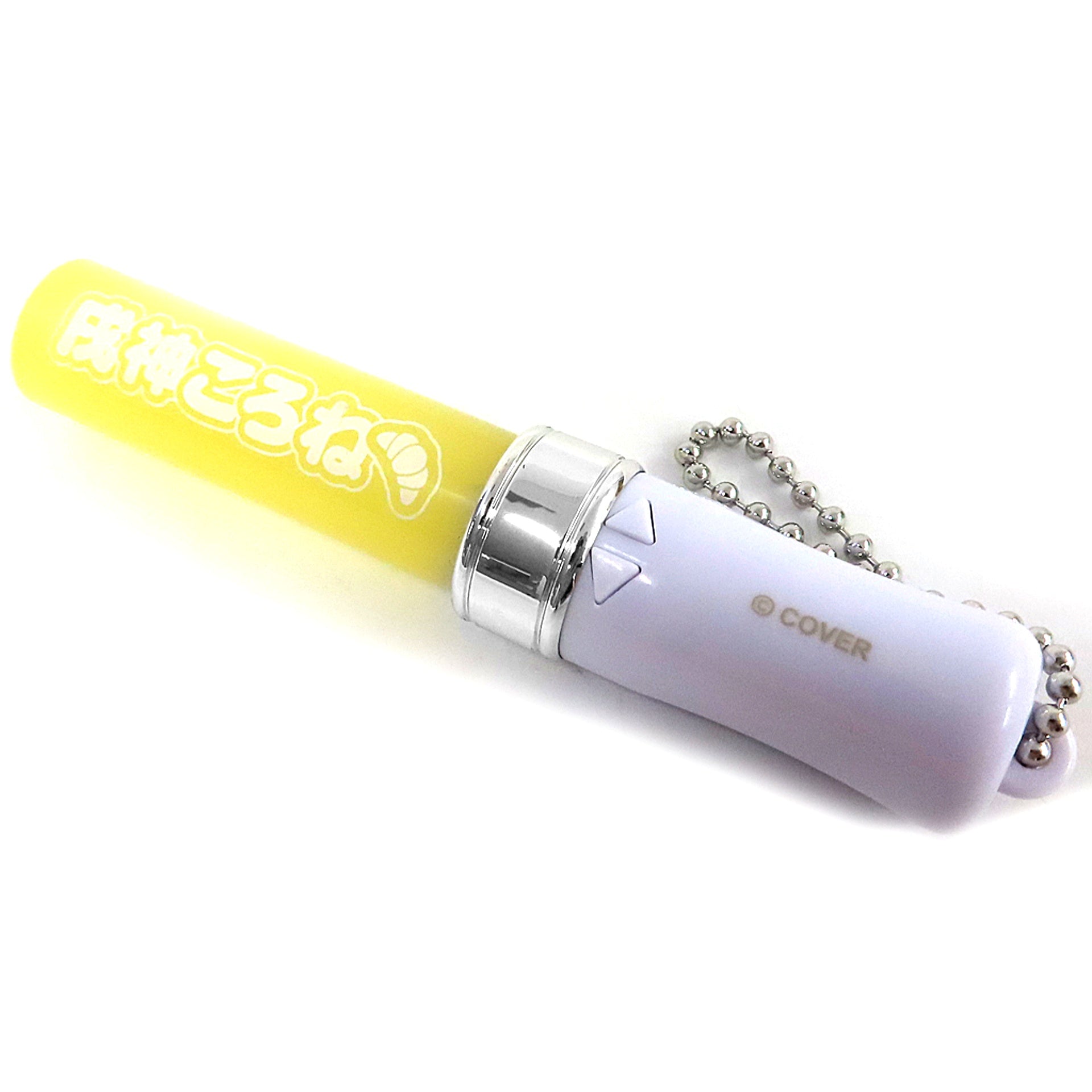 Inugami Korone Virtual YouTuber Hololive GAMERS fes. Cho Cho Cho Cho Gamers 2 Random Kuji with Prize Mini Penlight Keychain [USED]