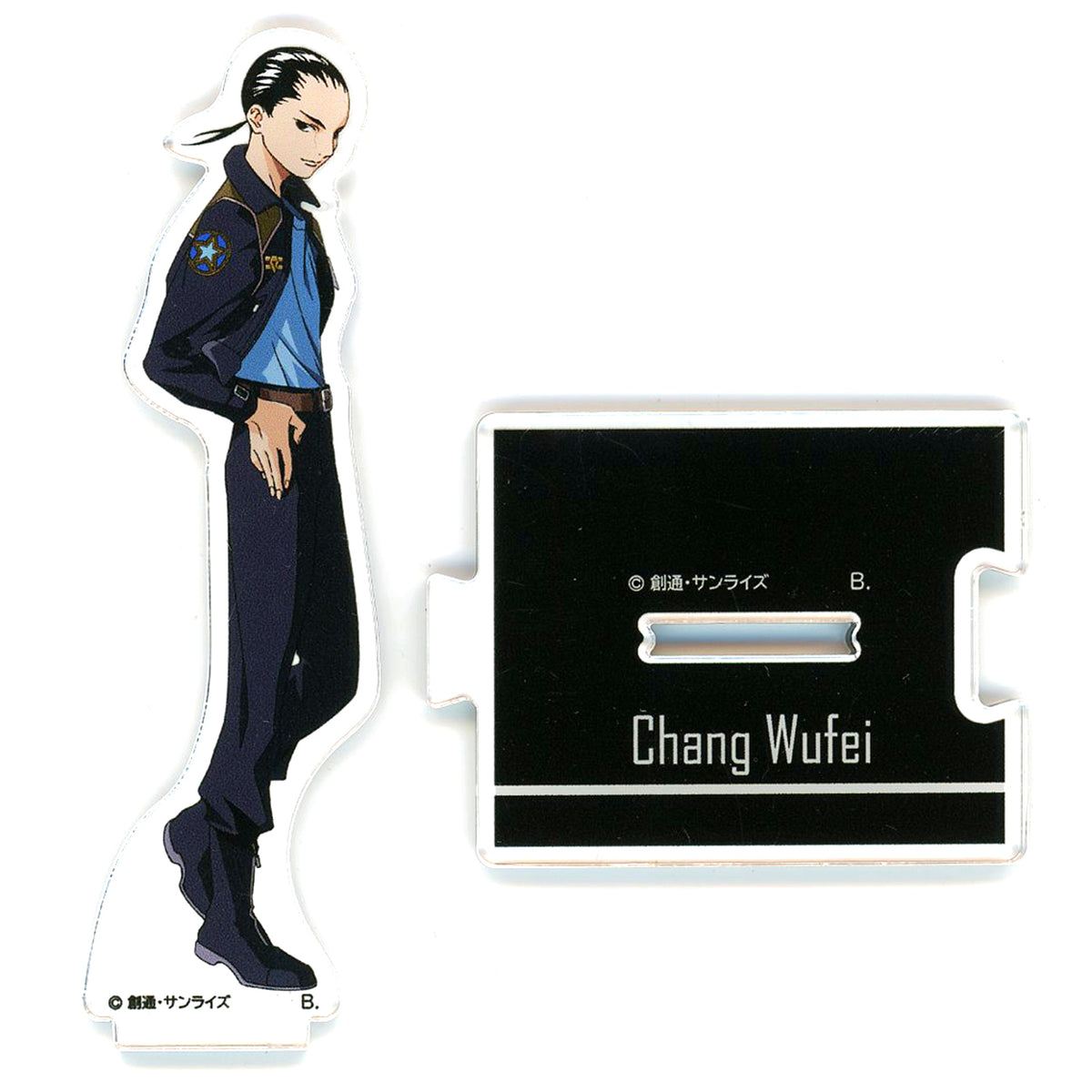 Chang Wufei Linking Acrylic Stand Wave 2 Gundam Wing: Endless Waltz [USED]