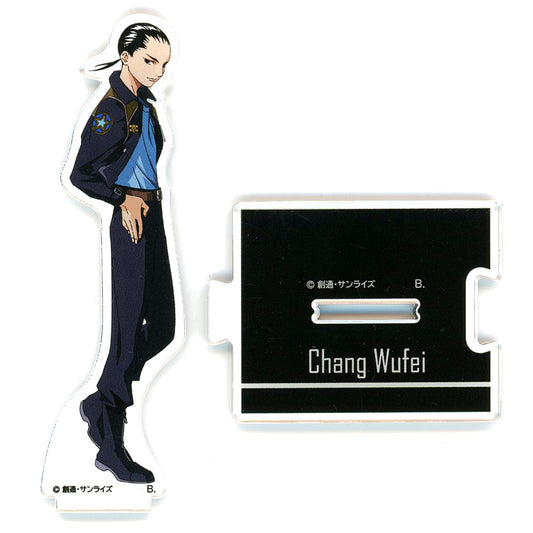 Chang Wufei Linking Acrylic Stand Wave 2 Gundam Wing: Endless Waltz [USED]