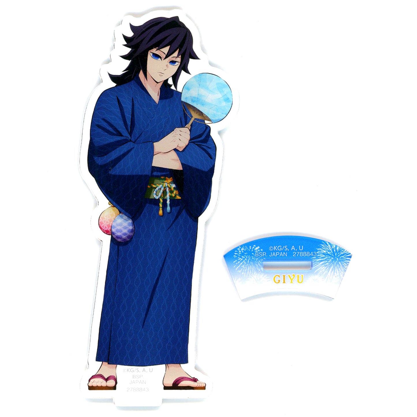 Giyu Tomioka Acrylic Plate with Stand Demon Slayer Chapter 7 in Namco [USED]