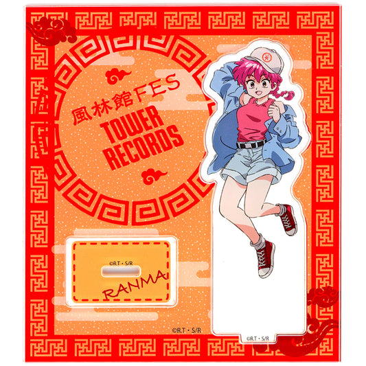 Ranma Acrylic Stand Ranma 1/2 x TOWER RECORDS [USED]