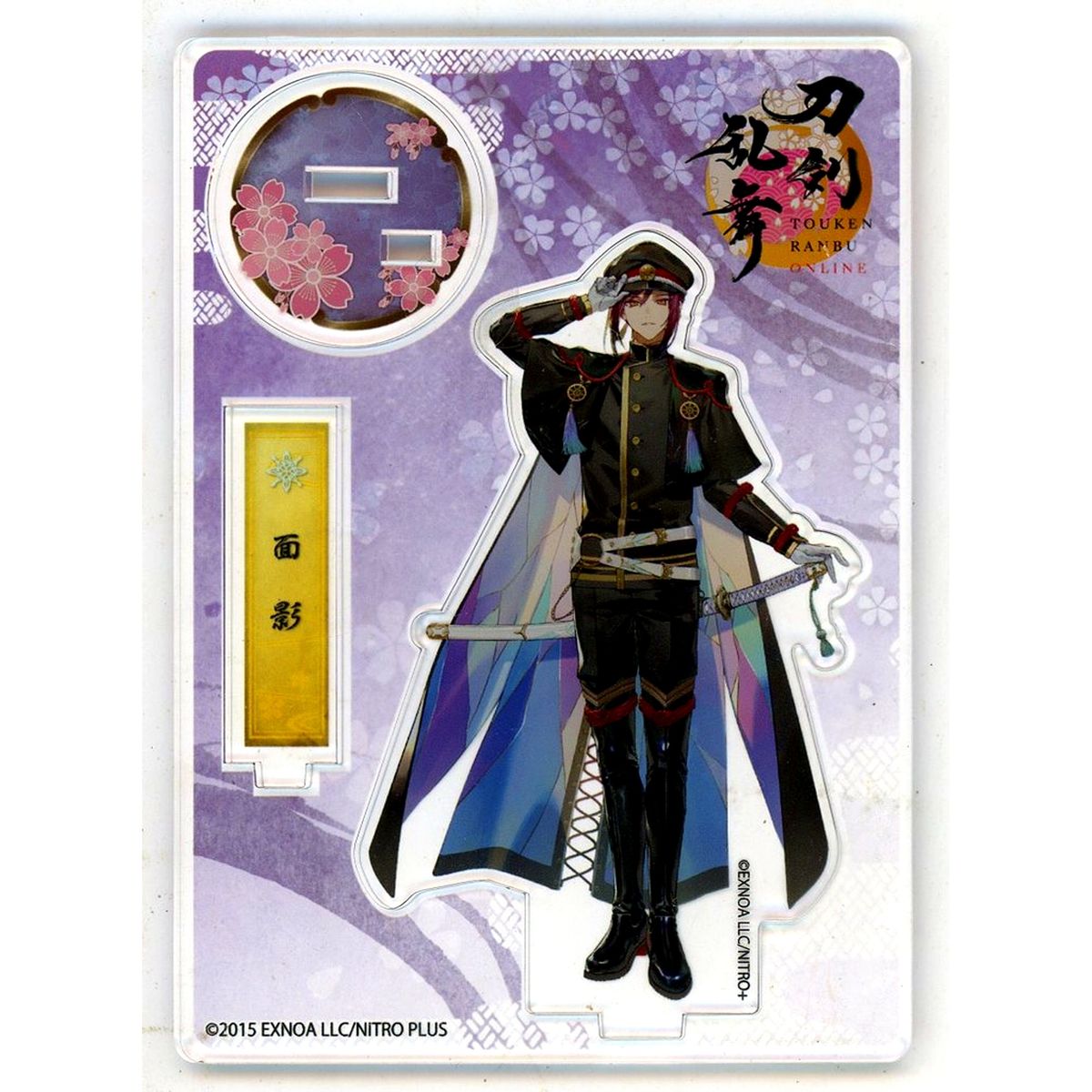 No.118 Omokage Touken Ranbu ONLINE Acrylic Figure [USED]