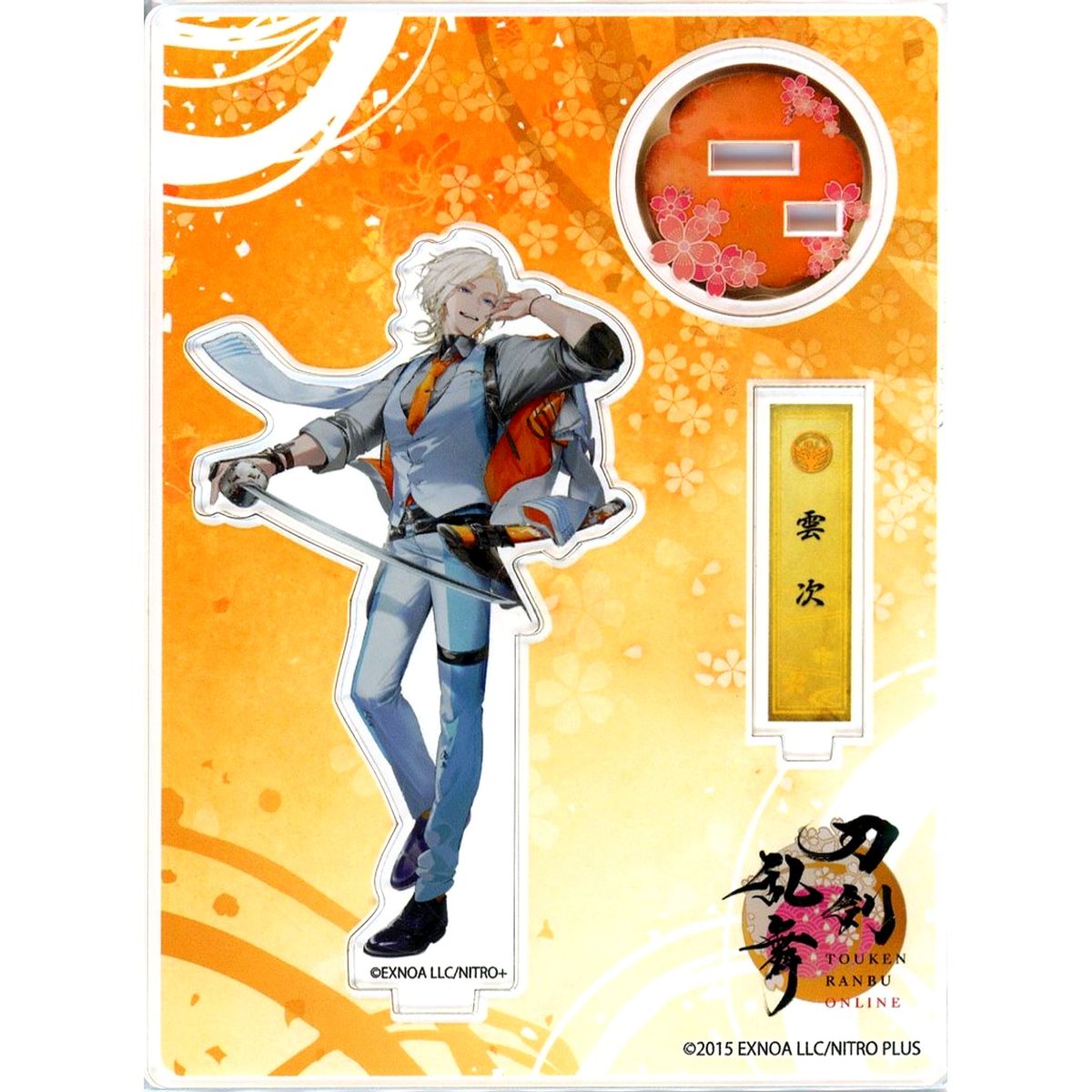 Unji No.117 Touken Ranbu ONLINE Acrylic Figure Battle Ver. [USED]