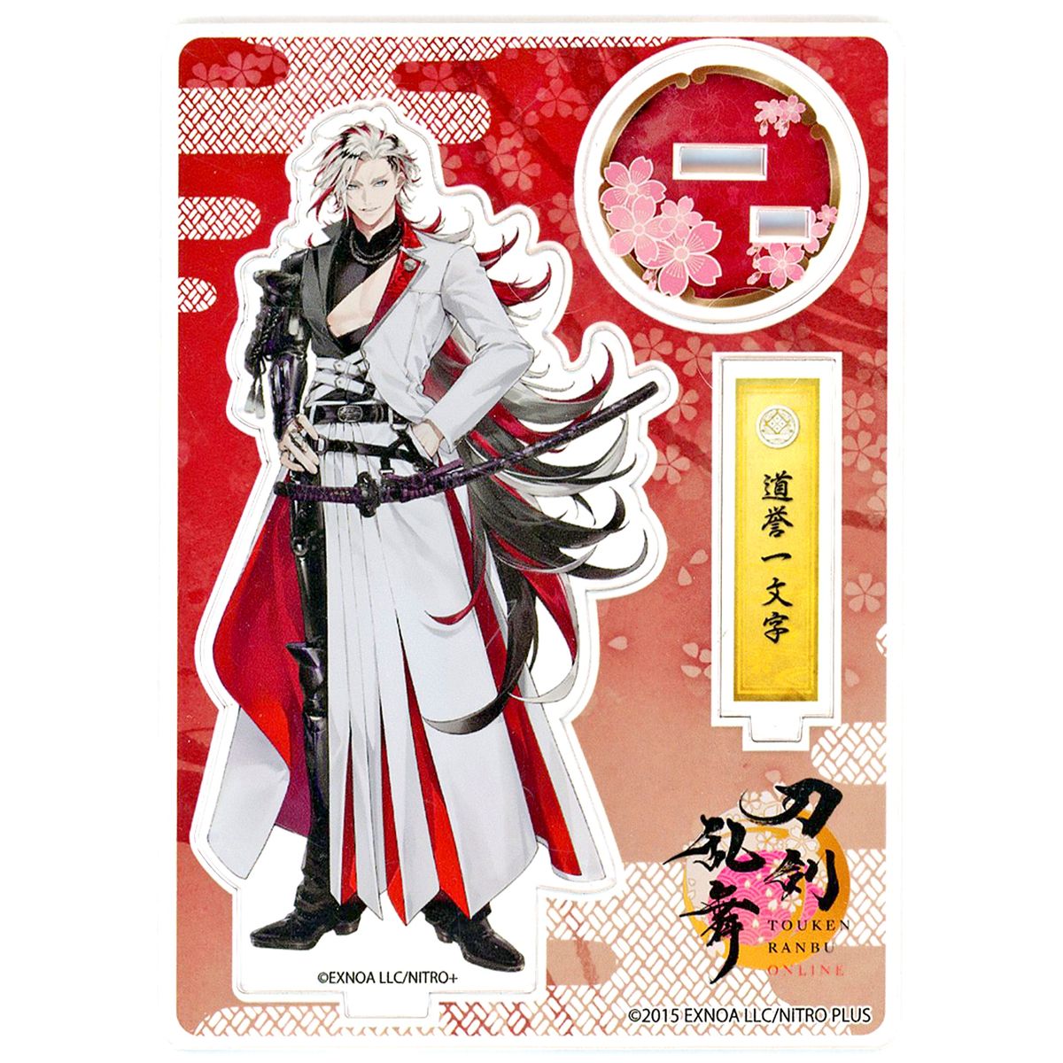 Douyo Ichimonji Touken Ranbu ONLINE 116 Acrylic Figure [USED]