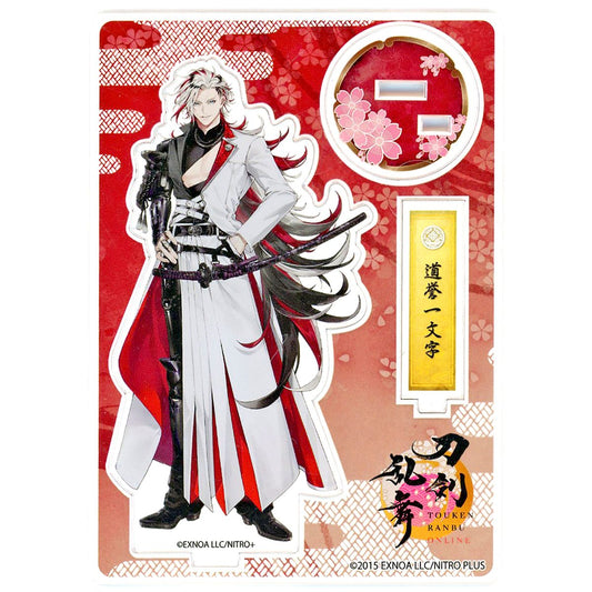Douyo Ichimonji Touken Ranbu ONLINE 116 Acrylic Figure [USED]