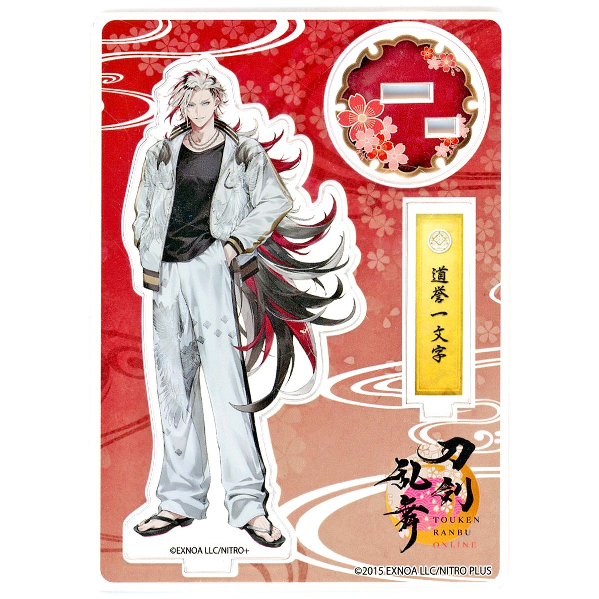 Douyo Ichimonji No.116 Touken Ranbu ONLINE Acrylic Figure Uniban Ver. [USED]