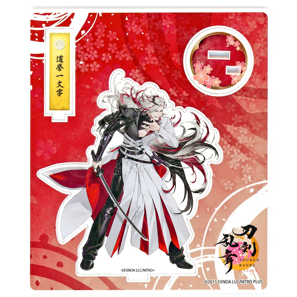 Douyo Ichimonji No.116 Touken Ranbu ONLINE Acrylic Figure Battle Ver. [USED]