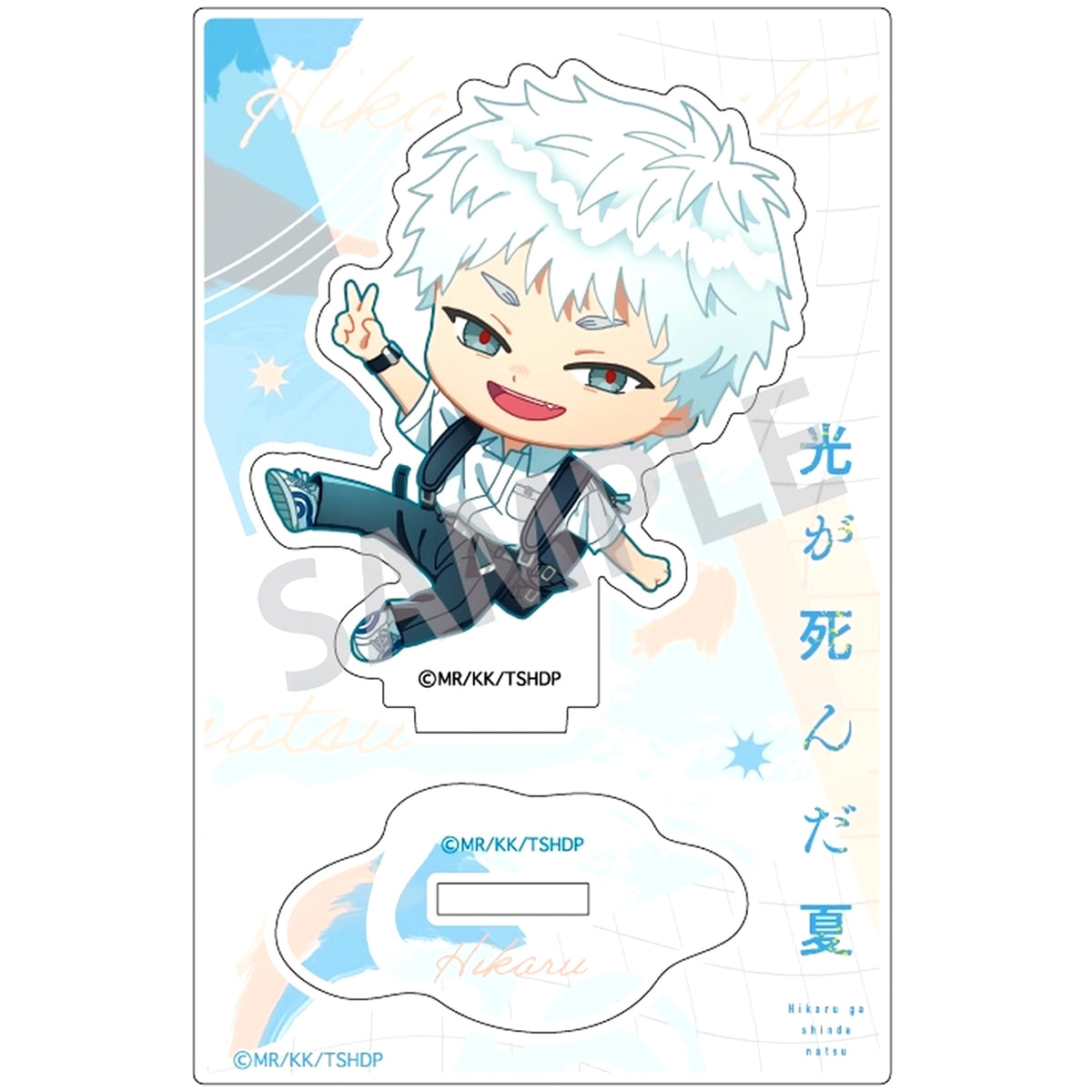 Hikaru A Okkochi The Summer Hikaru Died Mini Acrylic Stand [USED]