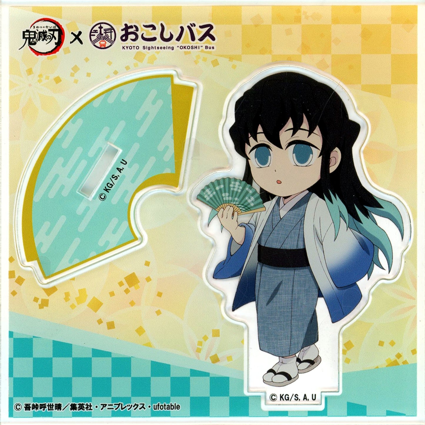 Muichiro Tokito Mini Character Acrylic Stand Demon Slayer x Okoshi Bus [USED]