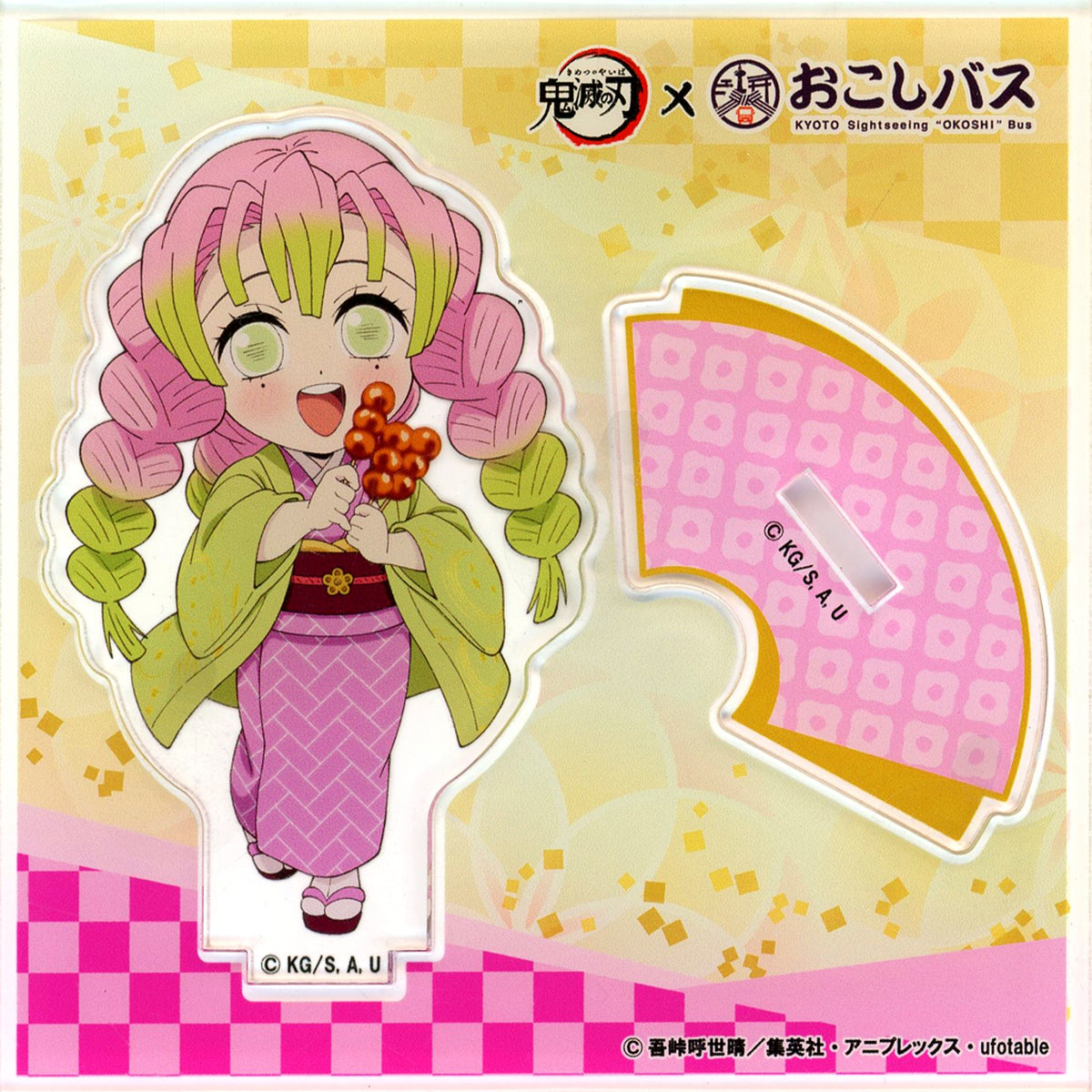 Mitsuri Kanroji Mini Character Acrylic Stand Demon Slayer x Okoshi Bus [USED]