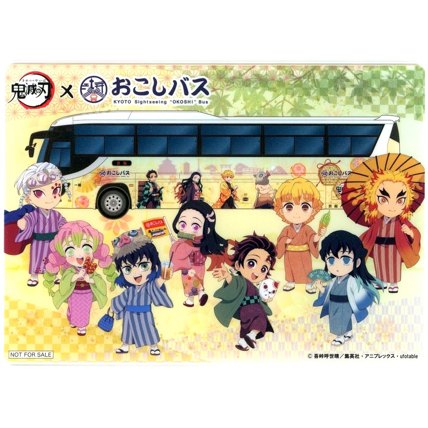 Group Mini Acrylic Panel Demon Slayer: Kimetsu no Yaiba x Okoshi Bus Boarding Bonus [USED]
