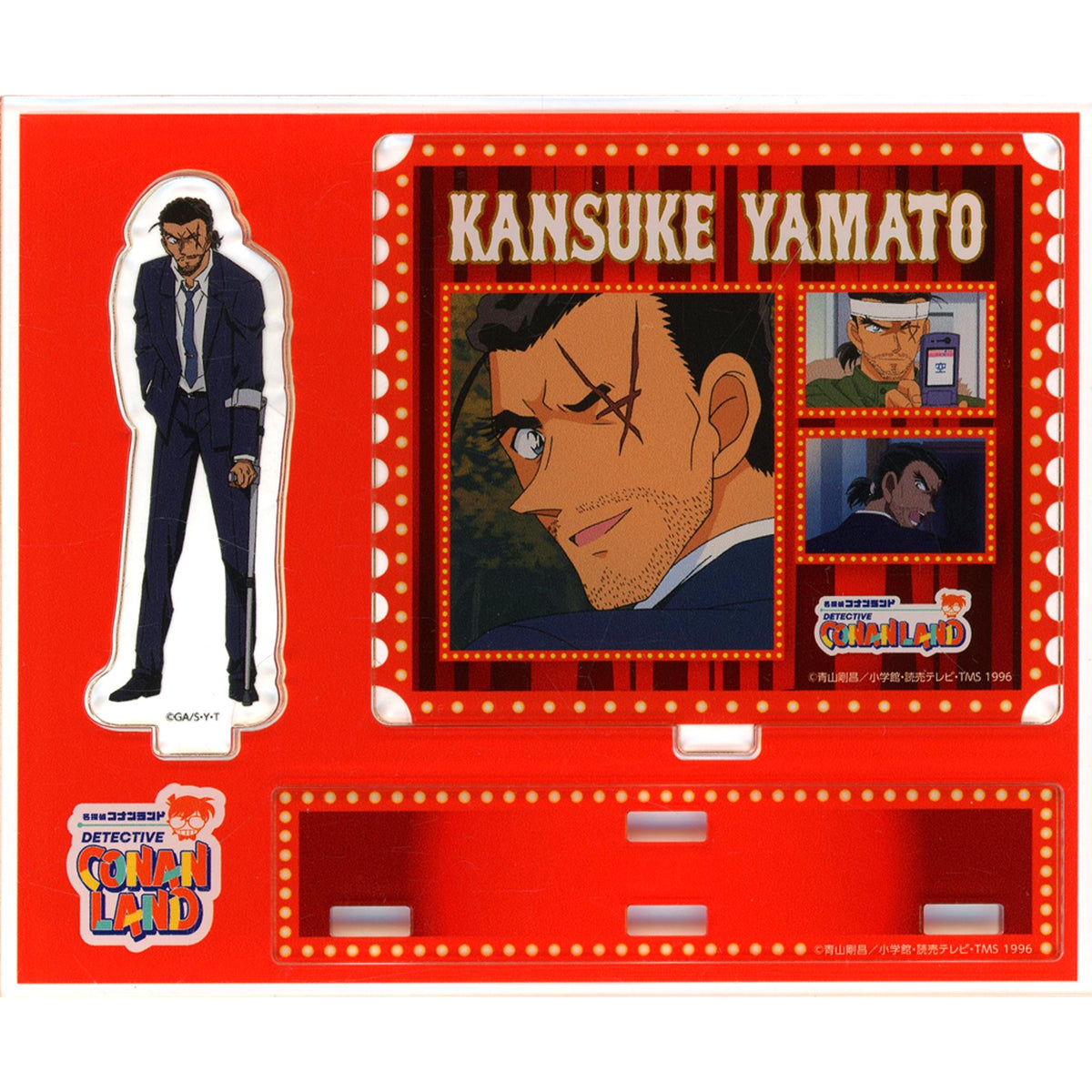 Kansuke Yamato Detective Conan Land Original Locker Kuji Acrylic Diorama Stand [USED]