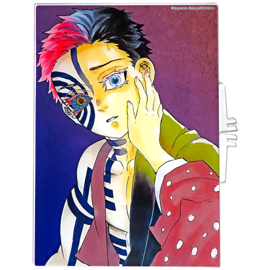 Akaza Foil-Stamped Acrylic Art Demon Slayer Jump Characters Store Limited [USED]