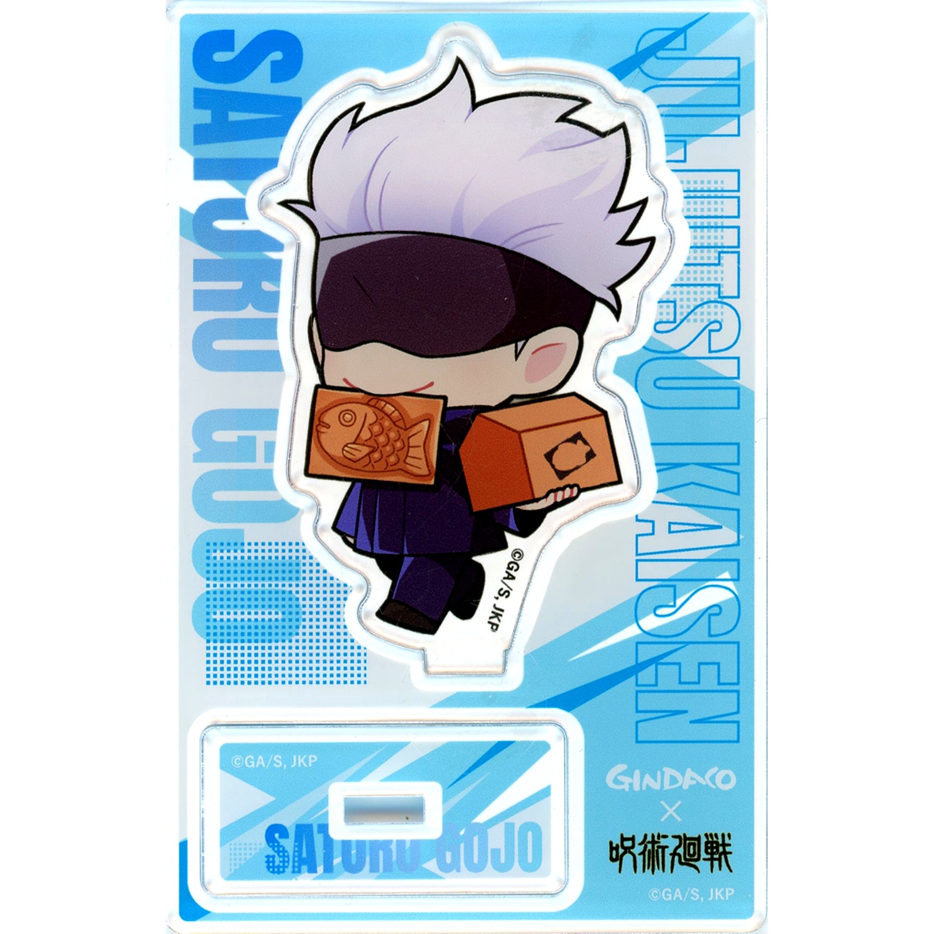 Satoru Gojo Mini Character Acrylic Stand Tsukiji Gindaco x Jujutsu Kaisen Hidden Inventory / Premature Death / Shibuya Incident First Half [USED]