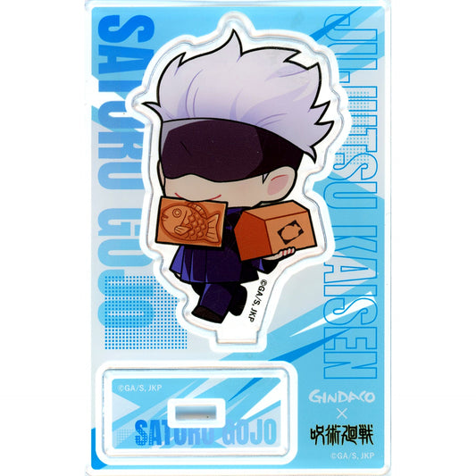Satoru Gojo Mini Character Acrylic Stand Tsukiji Gindaco x Jujutsu Kaisen Hidden Inventory / Premature Death / Shibuya Incident First Half [USED]