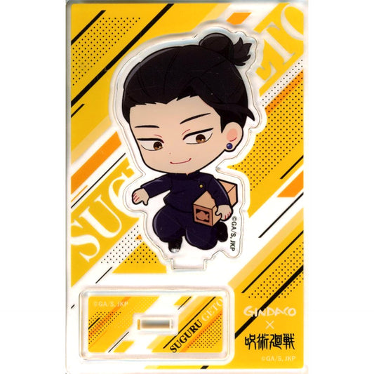 Suguru Geto Tsukiji Gindaco x Jujutsu Kaisen Hidden Inventory Premature Death Shibuya Incident 1st Half Mini Character Acrylic Stand [USED]