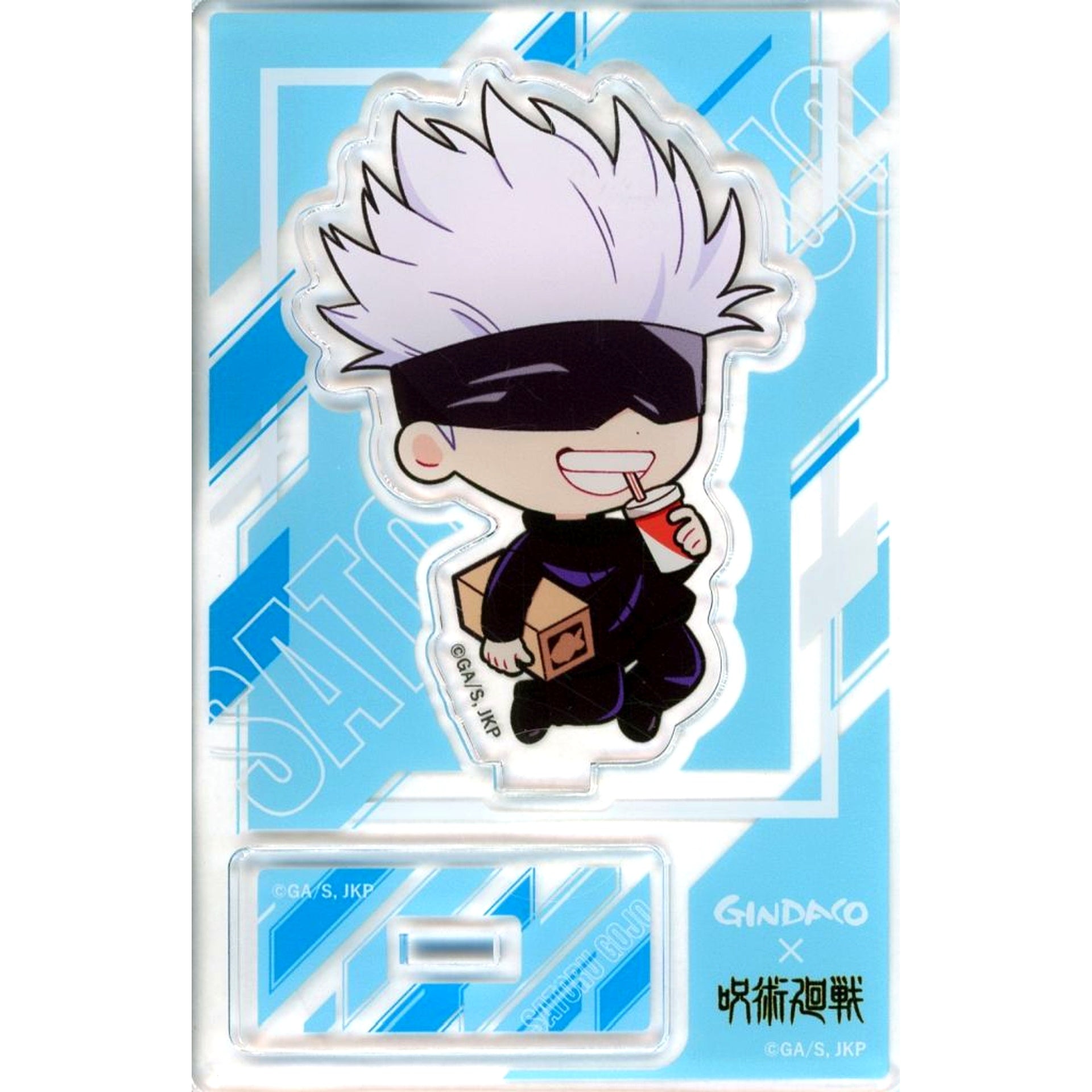 Satoru Gojo Mini Character Acrylic Stand Tsukiji Gindaco x Jujutsu Kaisen Hidden Inventory Premature Death / Shibuya Incident Second Half [USED]