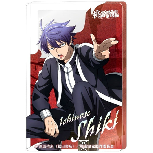 Shiki Ichinose Glitter Acrylic Block Vol. 1 Togen Anki: Dark Demon of Paradise [USED]