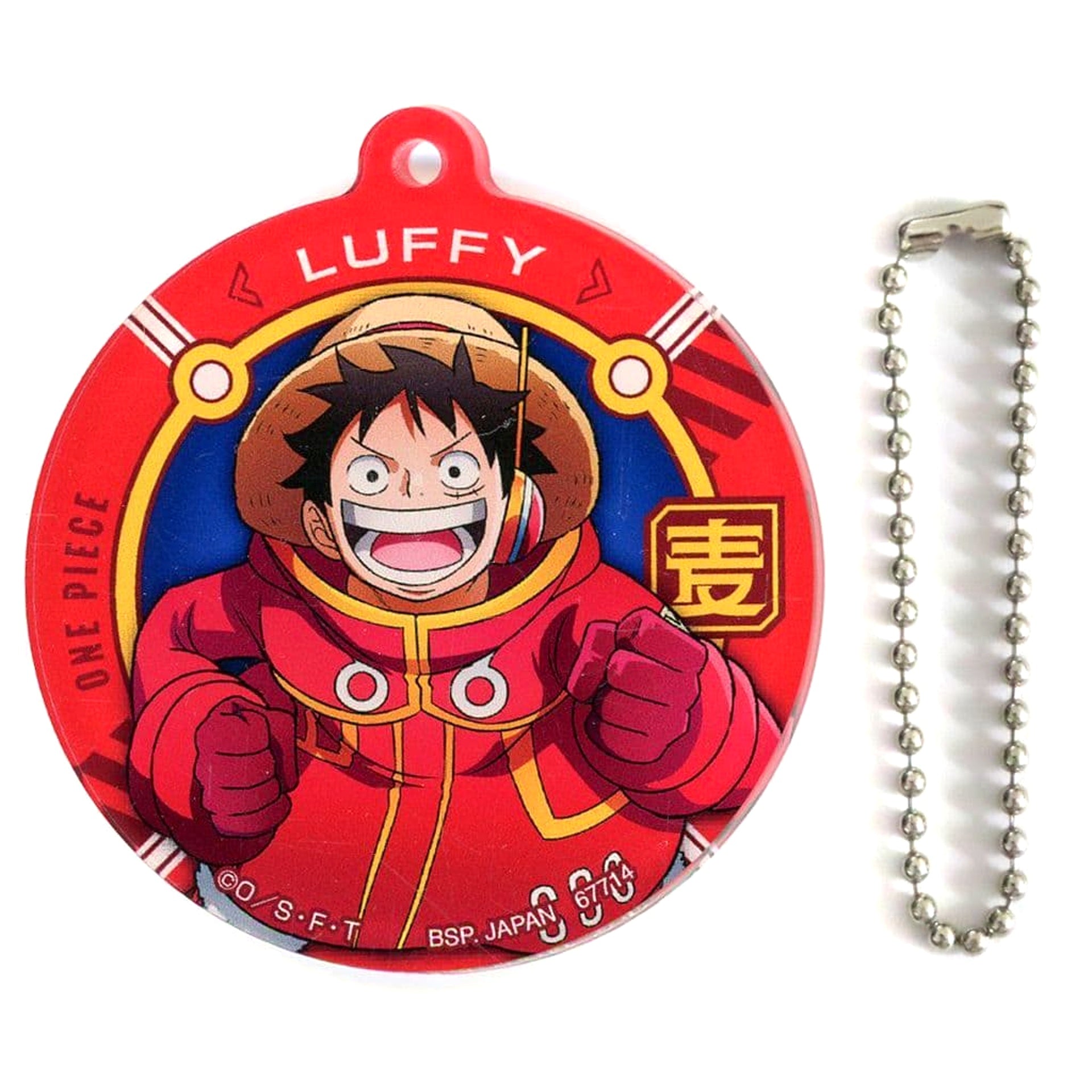 One Piece Monkey D. Luffy Natural Proportions Ichiban Kuji Future Island Egghead: Feelings for You Acrylic Charms Straw Hat Store Collaboration Exclusive Prize J [USED]