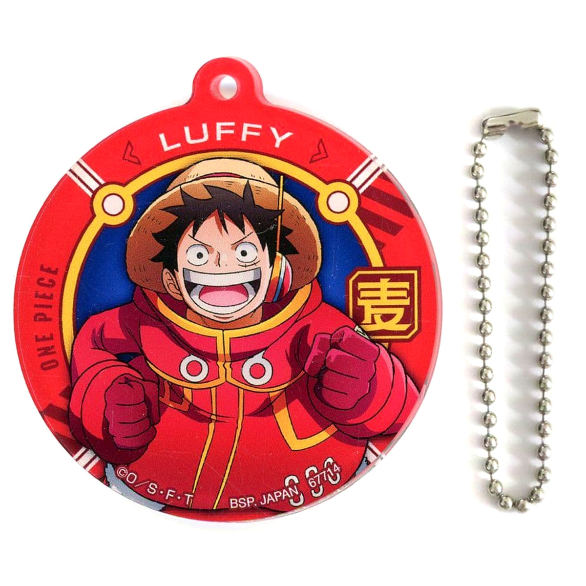 One Piece Monkey D. Luffy Natural Proportions Ichiban Kuji Future Island Egghead: Feelings for You Acrylic Charms Straw Hat Store Collaboration Exclusive Prize J [USED]