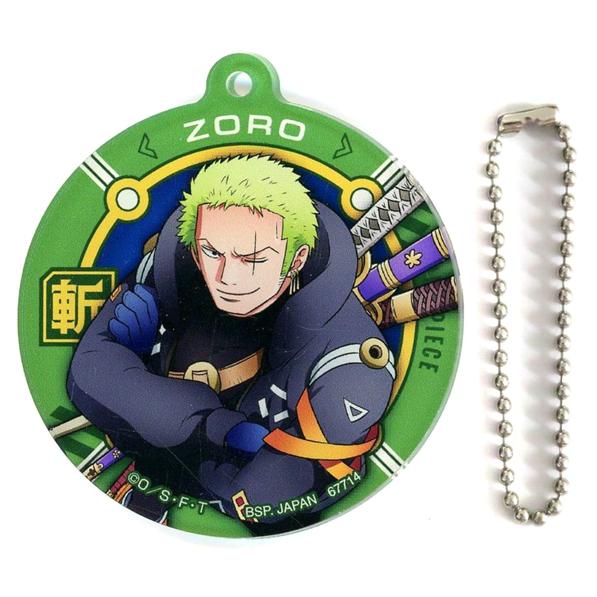 One Piece Roronoa Zoro Natural Proportions Ichiban Kuji Future Island Egghead: Feelings for You Acrylic Charms Straw Hat Store Collaboration Exclusive Prize J [USED]